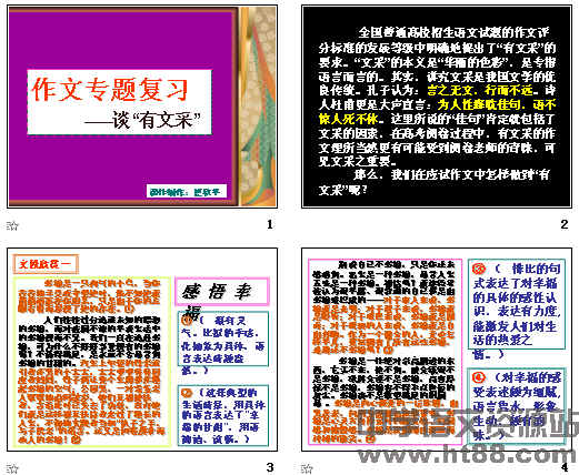 鿴Ԥͼ