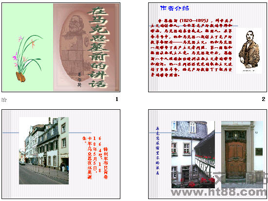 查看预览图