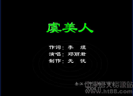 查看预览图