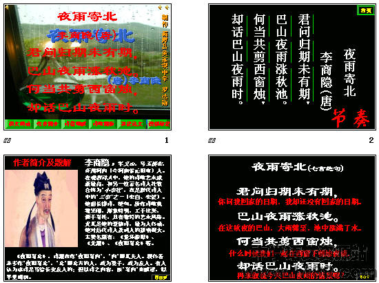 查看预览图