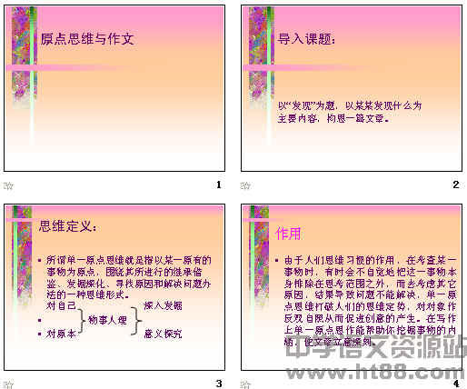 鿴Ԥͼ
