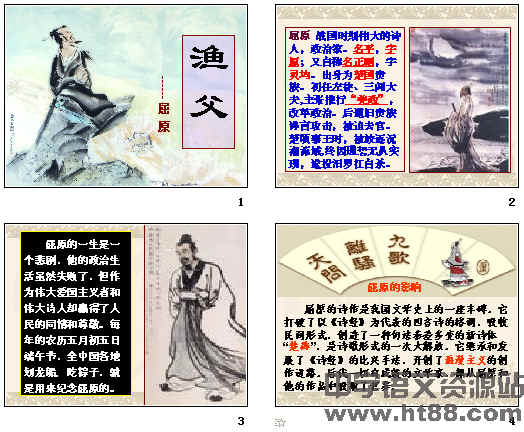 查看预览图