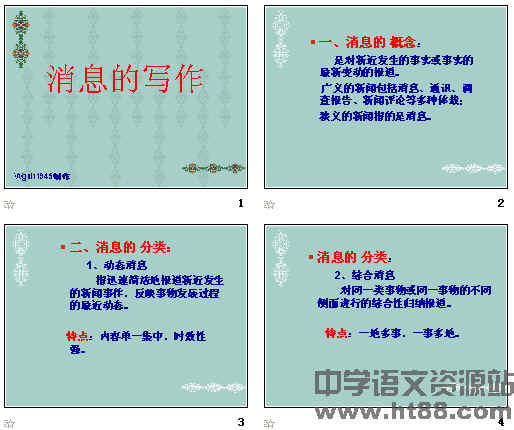 �鿴Ԥ��ͼ