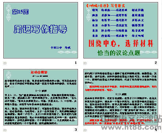 �鿴Ԥ��ͼ