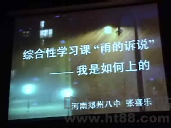 查看预览图
