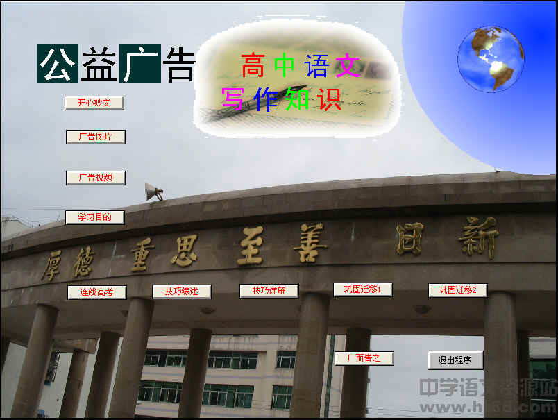 查看预览图