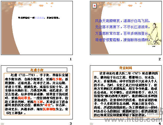 鿴Ԥͼ