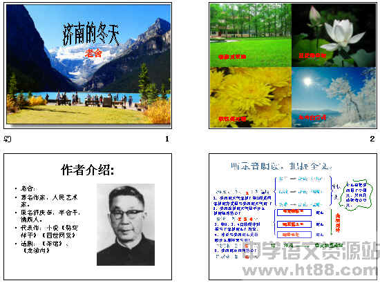 查看预览图