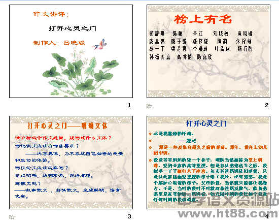 鿴Ԥͼ