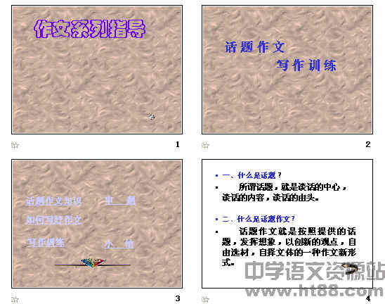 鿴Ԥͼ