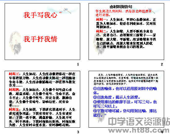 �鿴Ԥ��ͼ