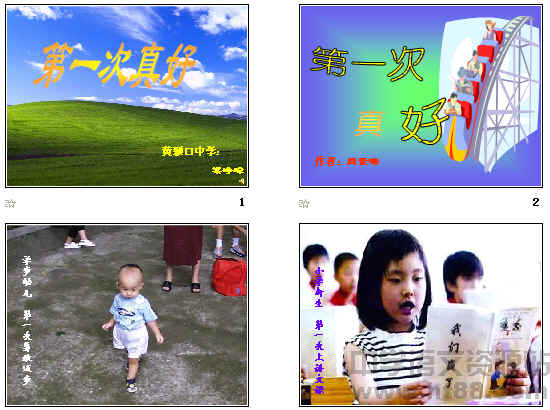 查看预览图