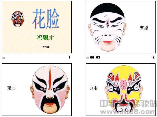 查看预览图