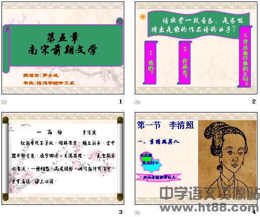 查看预览图