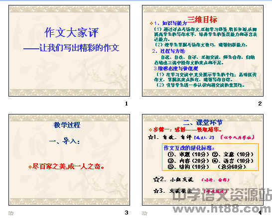 �鿴Ԥ��ͼ