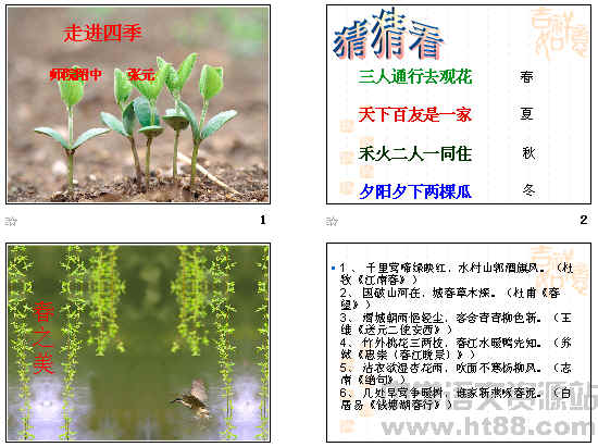 �鿴Ԥ��ͼ