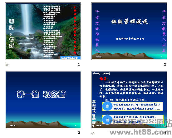 鿴Ԥͼ