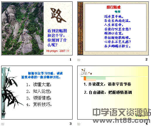 查看预览图