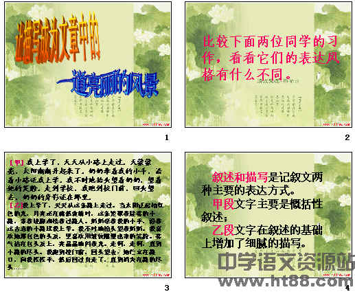 �鿴Ԥ��ͼ