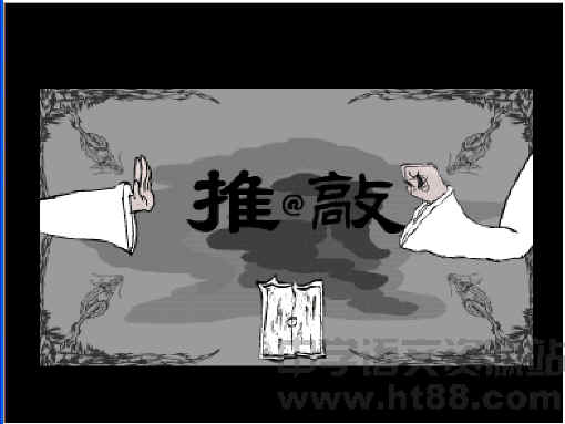 查看预览图