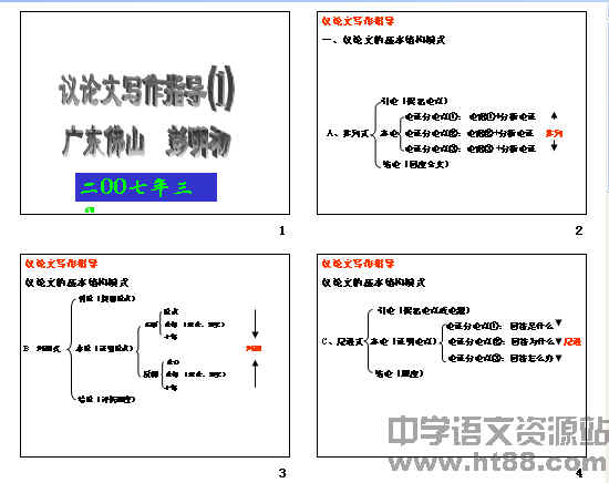 �鿴Ԥ��ͼ