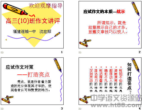 �鿴Ԥ��ͼ