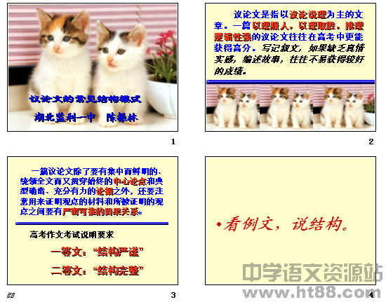�鿴Ԥ��ͼ