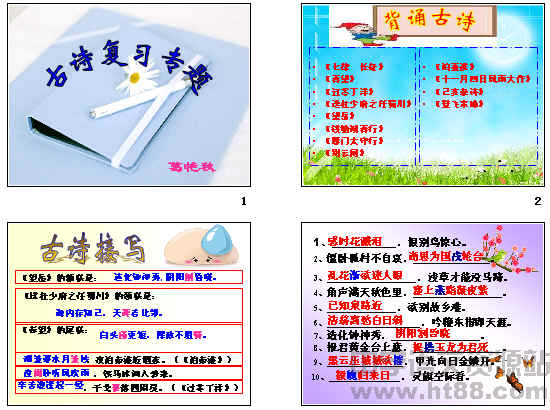 查看预览图
