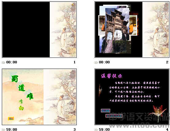 鿴Ԥͼ