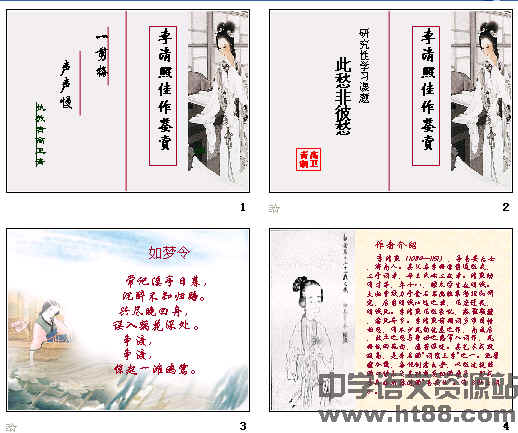 查看预览图