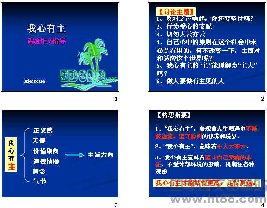 �鿴Ԥ��ͼ