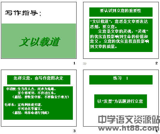 �鿴Ԥ��ͼ