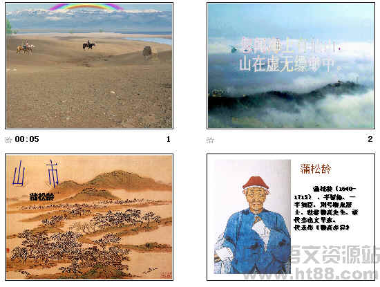 查看预览图