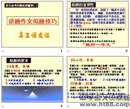 �鿴Ԥ��ͼ