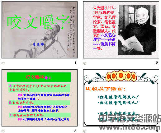 鿴Ԥͼ