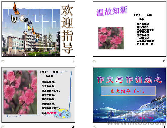 鿴Ԥͼ