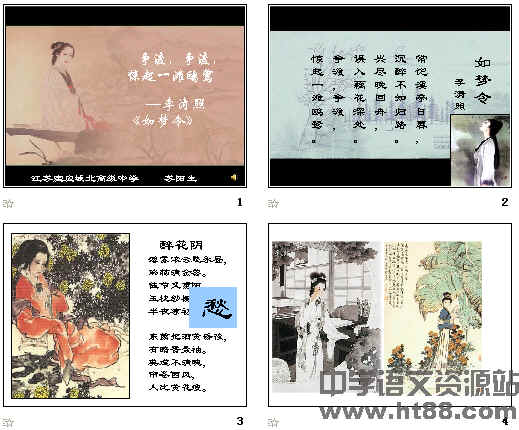 查看预览图