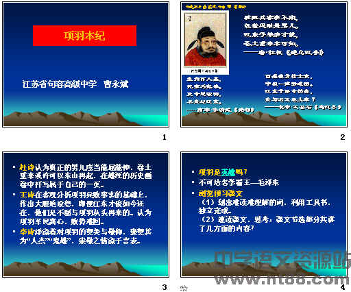 查看预览图