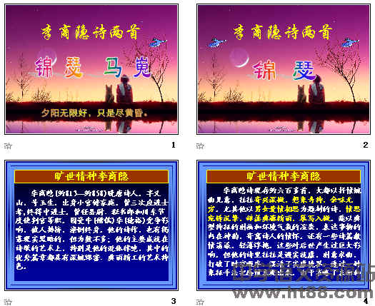 查看预览图