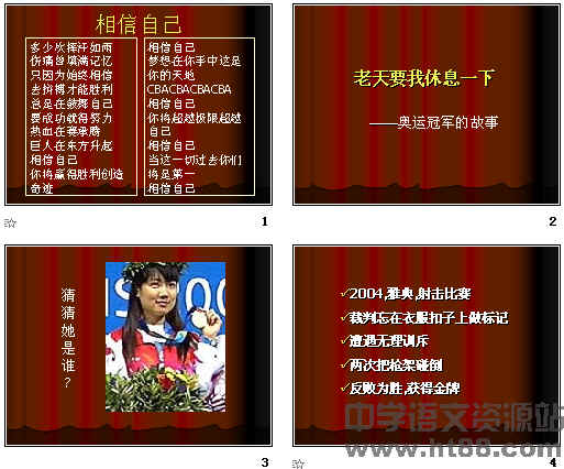 鿴Ԥͼ