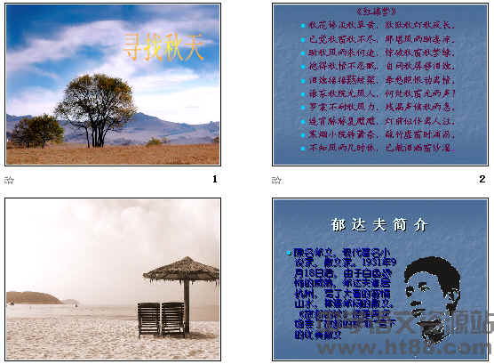 查看预览图
