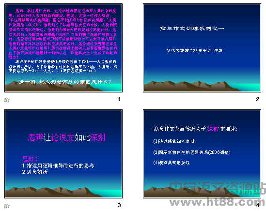 鿴Ԥͼ