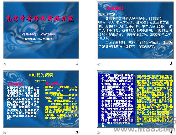 鿴Ԥͼ