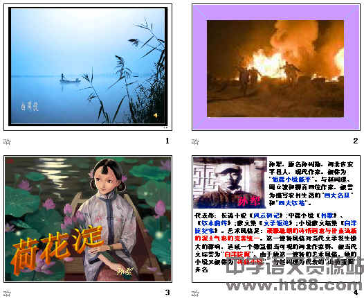 查看预览图