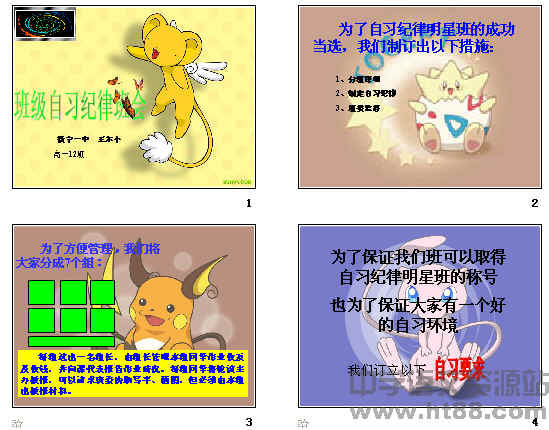 鿴Ԥͼ