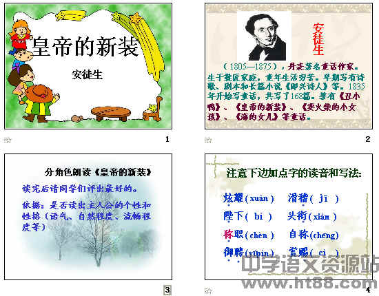 查看预览图