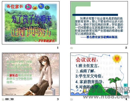 鿴Ԥͼ