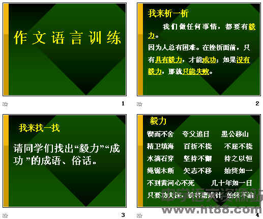 查看预览图