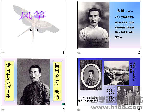 查看预览图
