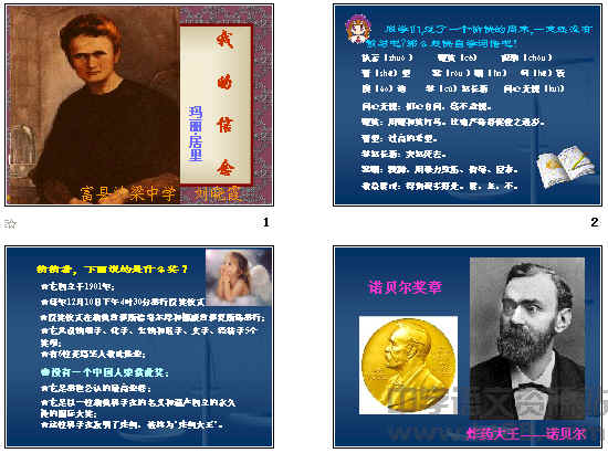 查看预览图